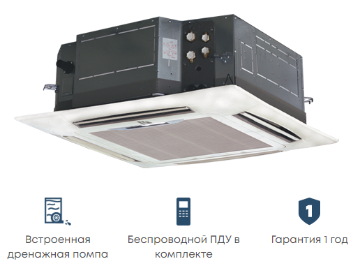 Mdv MDKA-V1500FA/MDV-MBQ4-02C