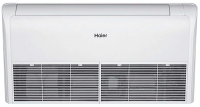 Haier AC71S2SG1FA/1U70S2SJ2FA