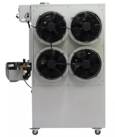 Теплогенератор CAROS HGA2000