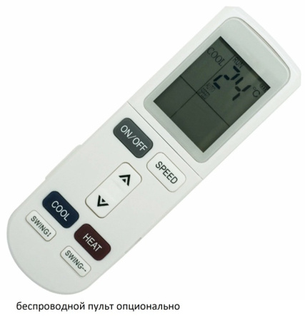 QUATTROCLIMA QV-I48DGE/QN-I48UGE