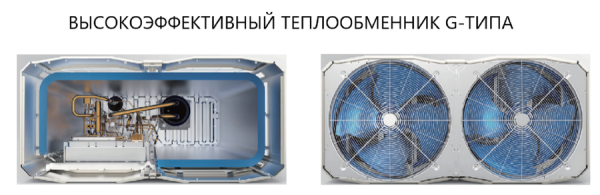 Clivet MV6i-XMi_560T