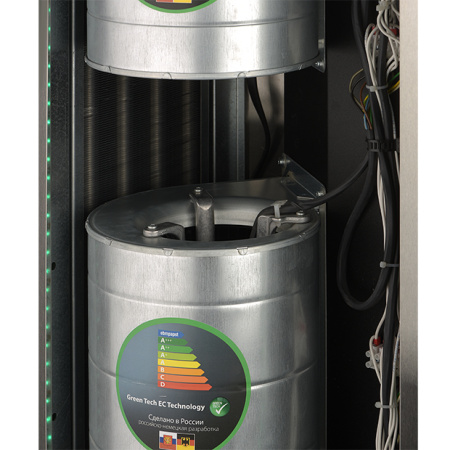 Ballu BHC-D20-W35-MG