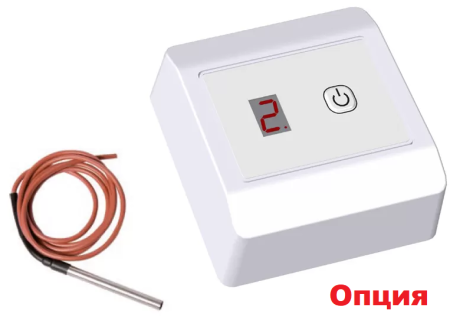 Exodraft RSHT009-4-1