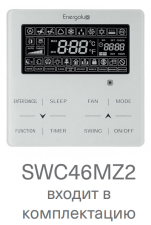 Energolux SMZDS22V2AI*