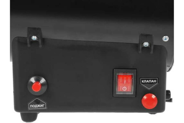 QUATTRO ELEMENTI QE-10G