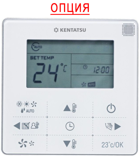 Kentatsu KGA24HZAN1