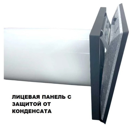 ReTon TL98DE Black