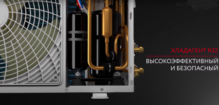 Funai Shogun RAC-I-SG75HP.D02