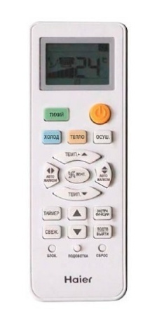 Haier Leader–А AS12TL5HRA-A/1U12TL5FRA-A