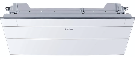 Haier AB092MAERA