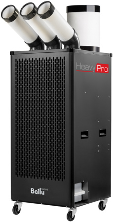 Ballu BGK9 с комплектом воздухоотводов