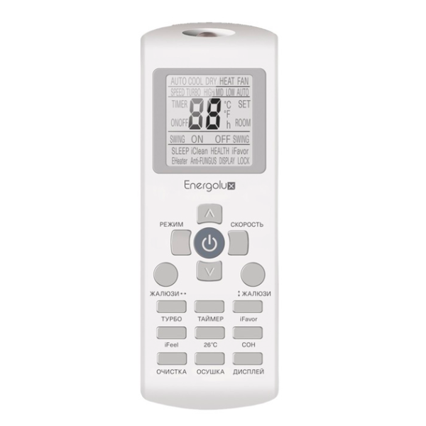 Energolux Lausanne SAS09L4-A/SAU09L4-A