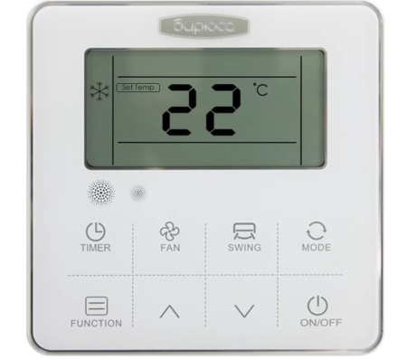 Бирюса BLMD-H60/5R1