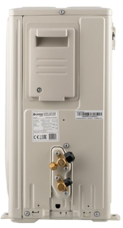 Chigo King CS-35V3A-1C172/White