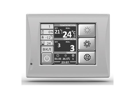 Energolux Brissago-EC CPE 2200