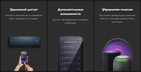 Casarte Velato CAS25CC1/R3-B/1U25CC1/R3