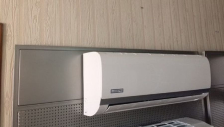 Leberg Forest ECO 4 LS-24FE4/LU-24FE4